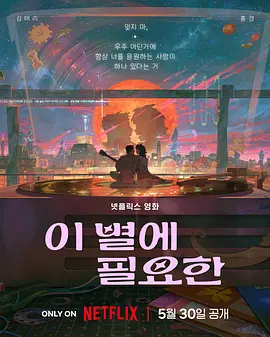 叔侄之间的秘密